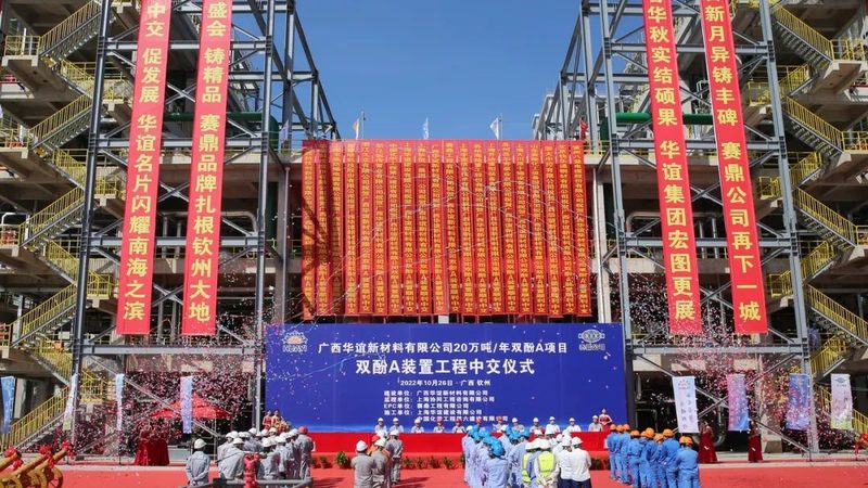 油墨助剂定制厂家推荐