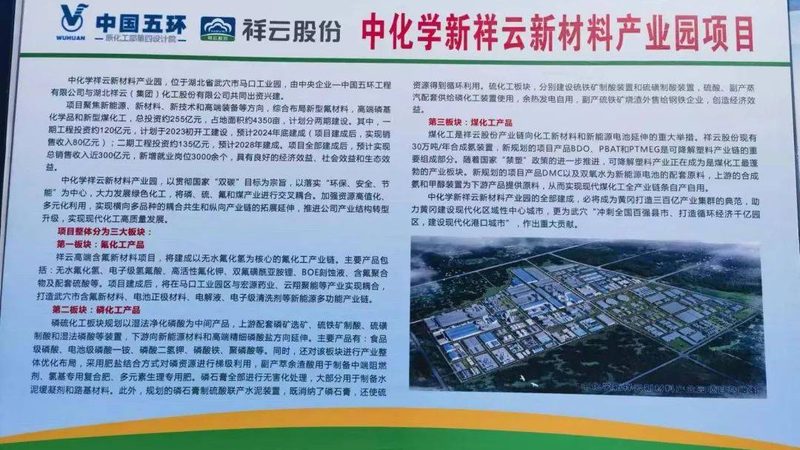 HLB值：表面活性剂选型中那把看不见的尺