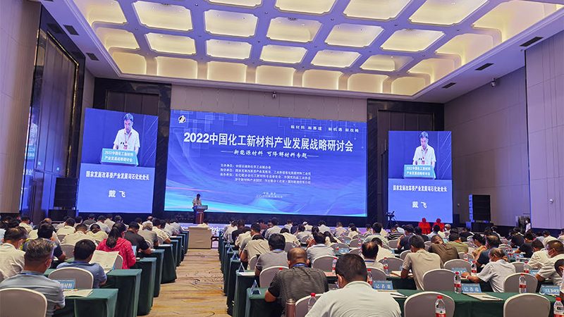 水处理助剂阻垢剂：如何正确使用，保障系统高效运行**