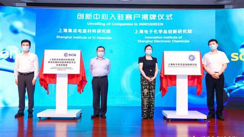 工程塑料报价单背后藏着哪些选材门道