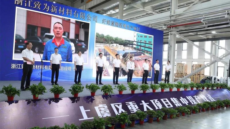 广东消泡剂选型：如何规避误区，确保高效**