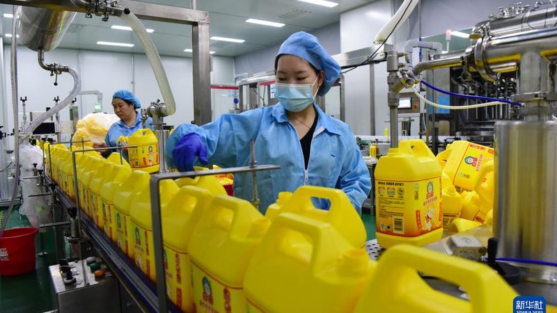 化工产品检测规范国家标准：确保产品质量的基石