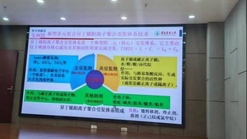 柚木家具防腐，如何选择合适的防腐剂？**