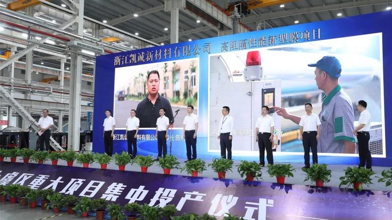 有机溶剂报价单，如何准确获取与解读？**
