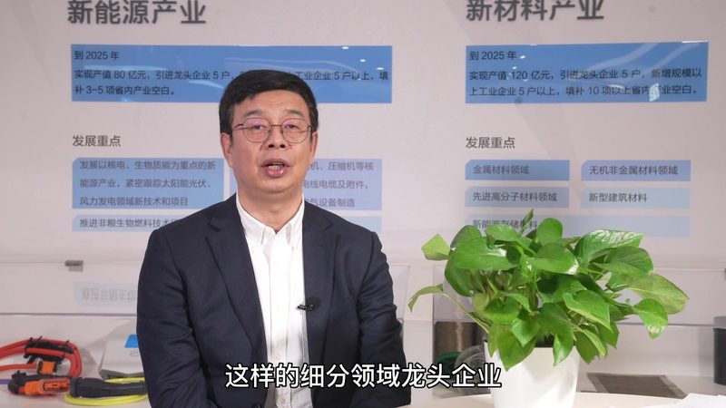 工程塑料与普通塑料：价格差异背后的秘密