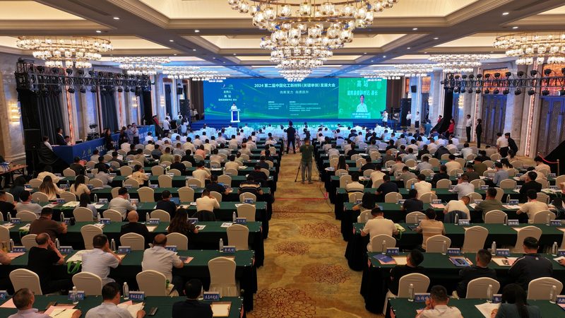 工程塑料色母粒：揭秘其关键特性与应用