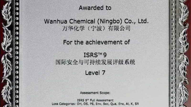 广州增稠剂：揭秘其应用与选择之道**