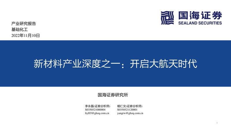 水性消泡剂定制，如何精准匹配您的需求？**