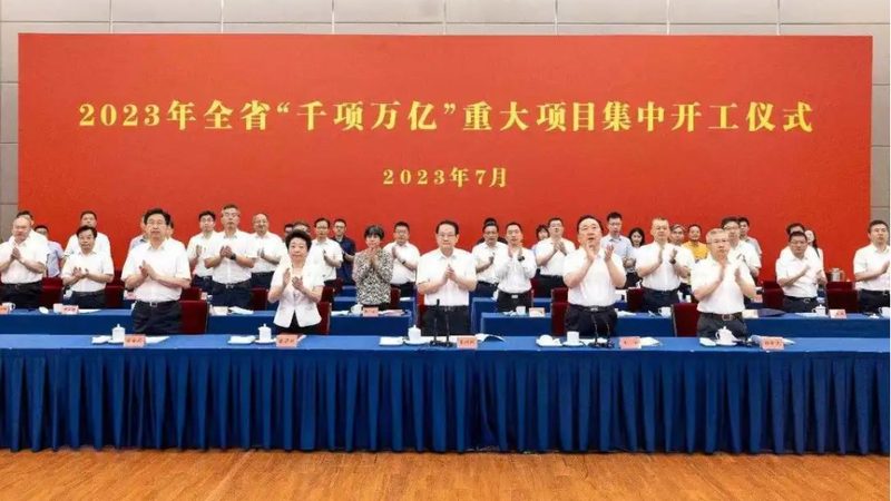 食品级增稠剂：如何选择合适的供应商与产品