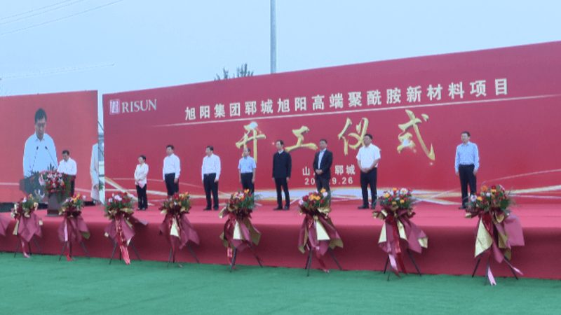 广东无机化工原料批发价格：如何把握市场脉搏**