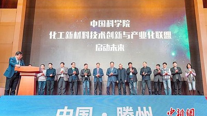塑料原料定制颜色配方流程解析：从需求到成品