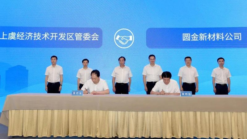 新型防水材料施工前基面处理的重要性与技巧**
