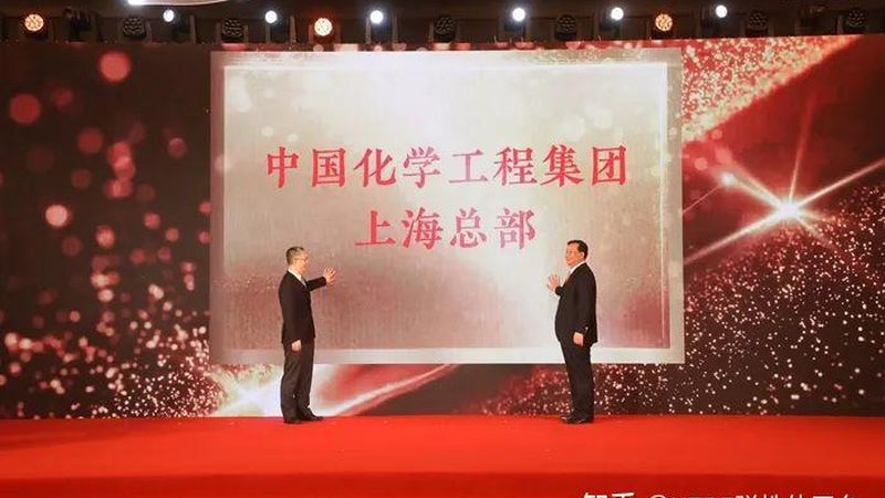 复合材料定制流程步骤解析